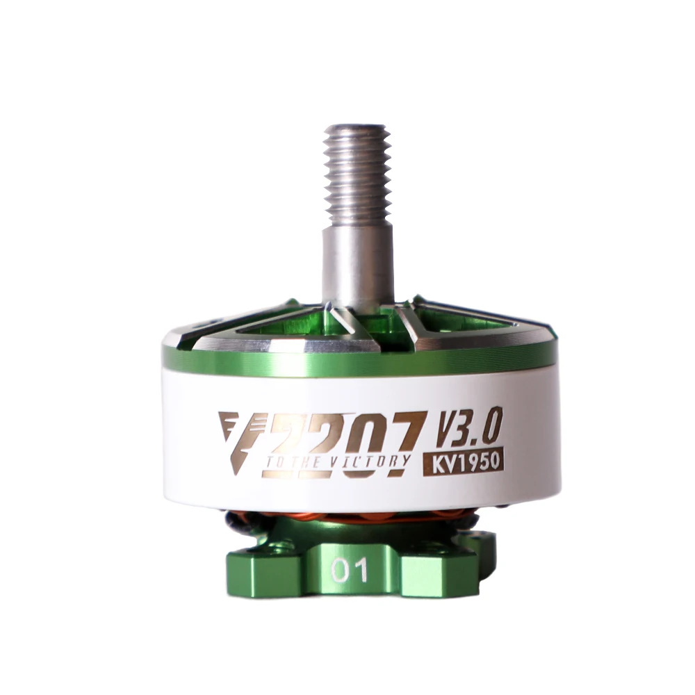 Rc Hobby Fly Store - T-MOTOR VELOX V3 - V2207 /