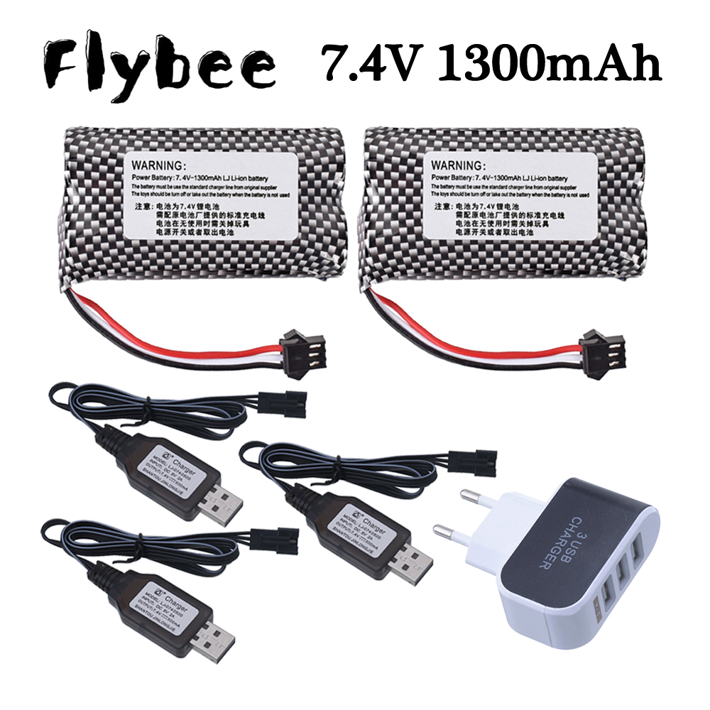 Rc Hobby Charger - 7.4V 1300mAh Li-ion Battery SM-3P Plug