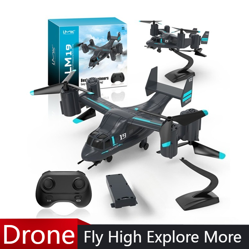 Rc Plane Hobby Zone - LM19 Remote Control Helicopter Land Air