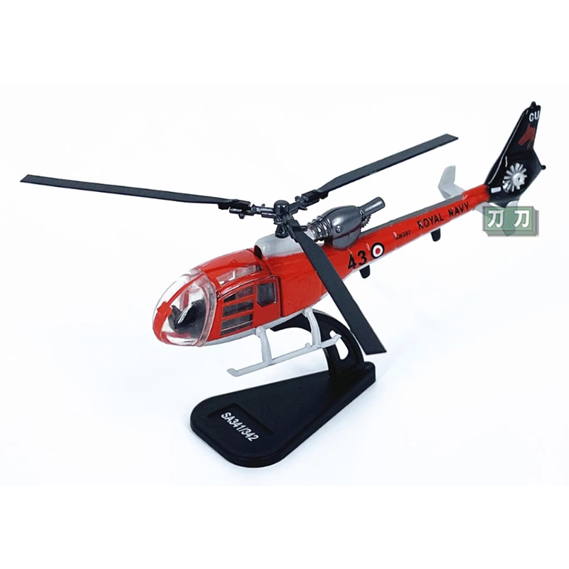 Rc Helicopter Hobby Grade - Diecast 1/100 Scale French SA341 Gazelle