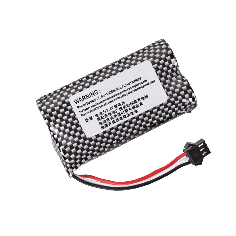 7.4V 1300mAh Li-ion Battery SM - Rc Hobby Charger recension och pris