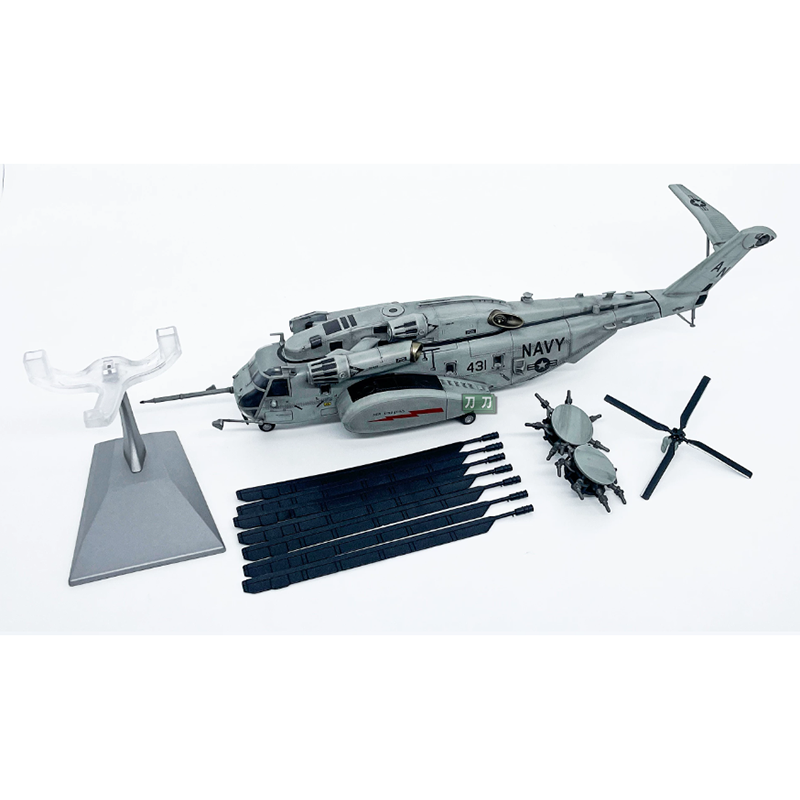 WLTK 1/72 Scale American Super - Rc Helicopter Hobby Grade recension och pris