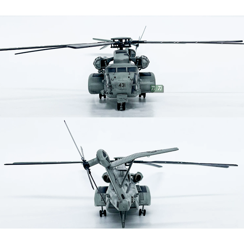 WLTK 1/72 Scale American Super - Rc Helicopter Hobby Grade recension och pris
