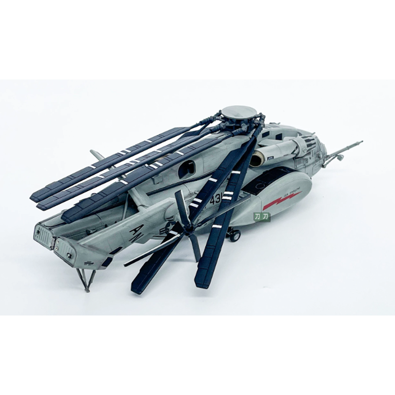 WLTK 1/72 Scale American Super - Rc Helicopter Hobby Grade recension och pris