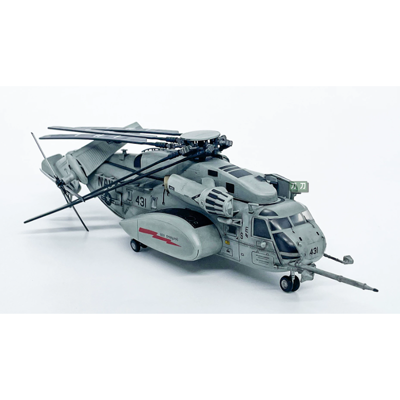 WLTK 1/72 Scale American Super - Rc Helicopter Hobby Grade recension och pris