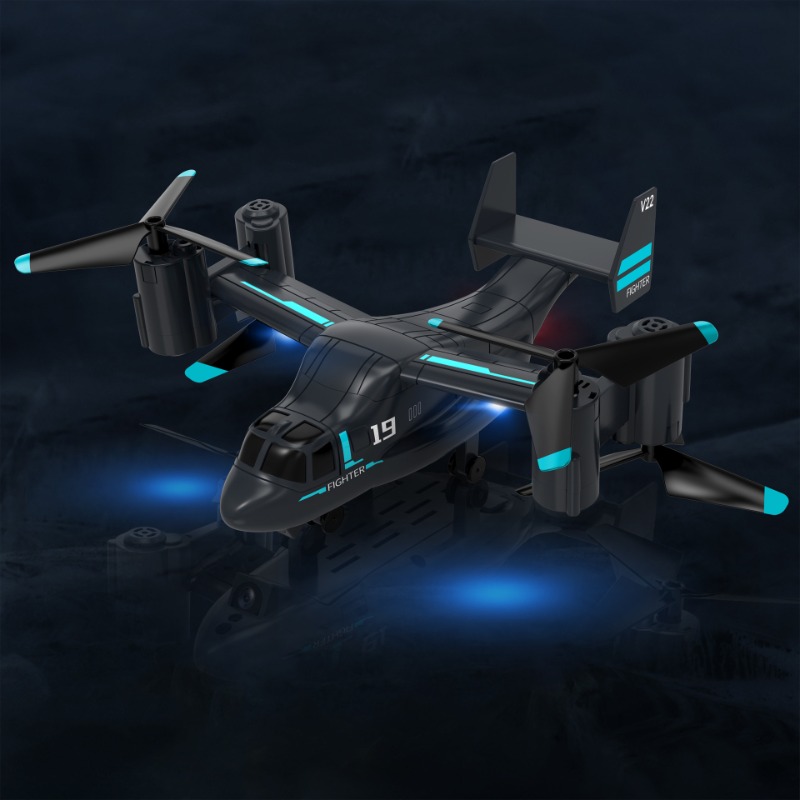 LM19 Remote Control Helicopter - Rc Plane Hobby Zone recension och pris