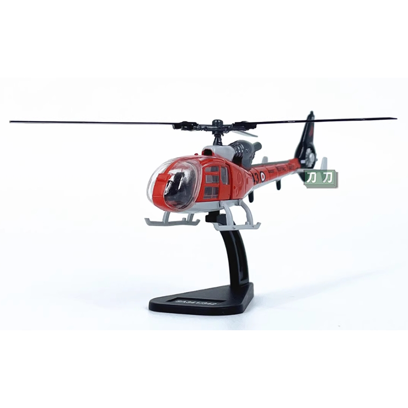 Diecast 1/100 Scale French SA3 - Rc Helicopter Hobby Grade recension och pris