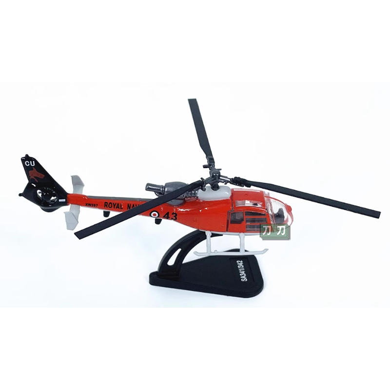 Diecast 1/100 Scale French SA3 - Rc Helicopter Hobby Grade recension och pris