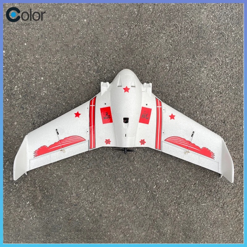 Qlq RC Plane Ghost B2 Bomber 9 - Rc Plane Hobby Zone recension och pris